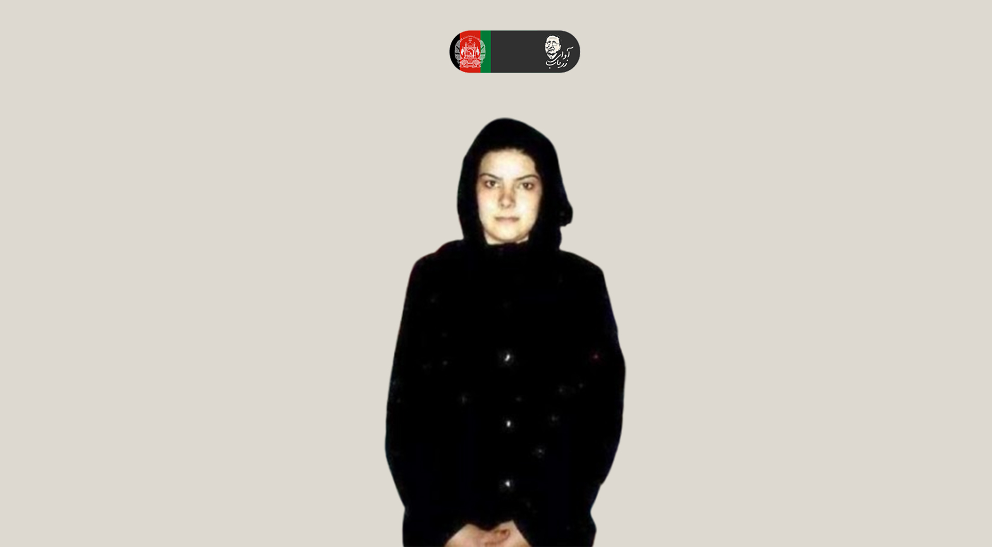 سرنوشت گُل دودی