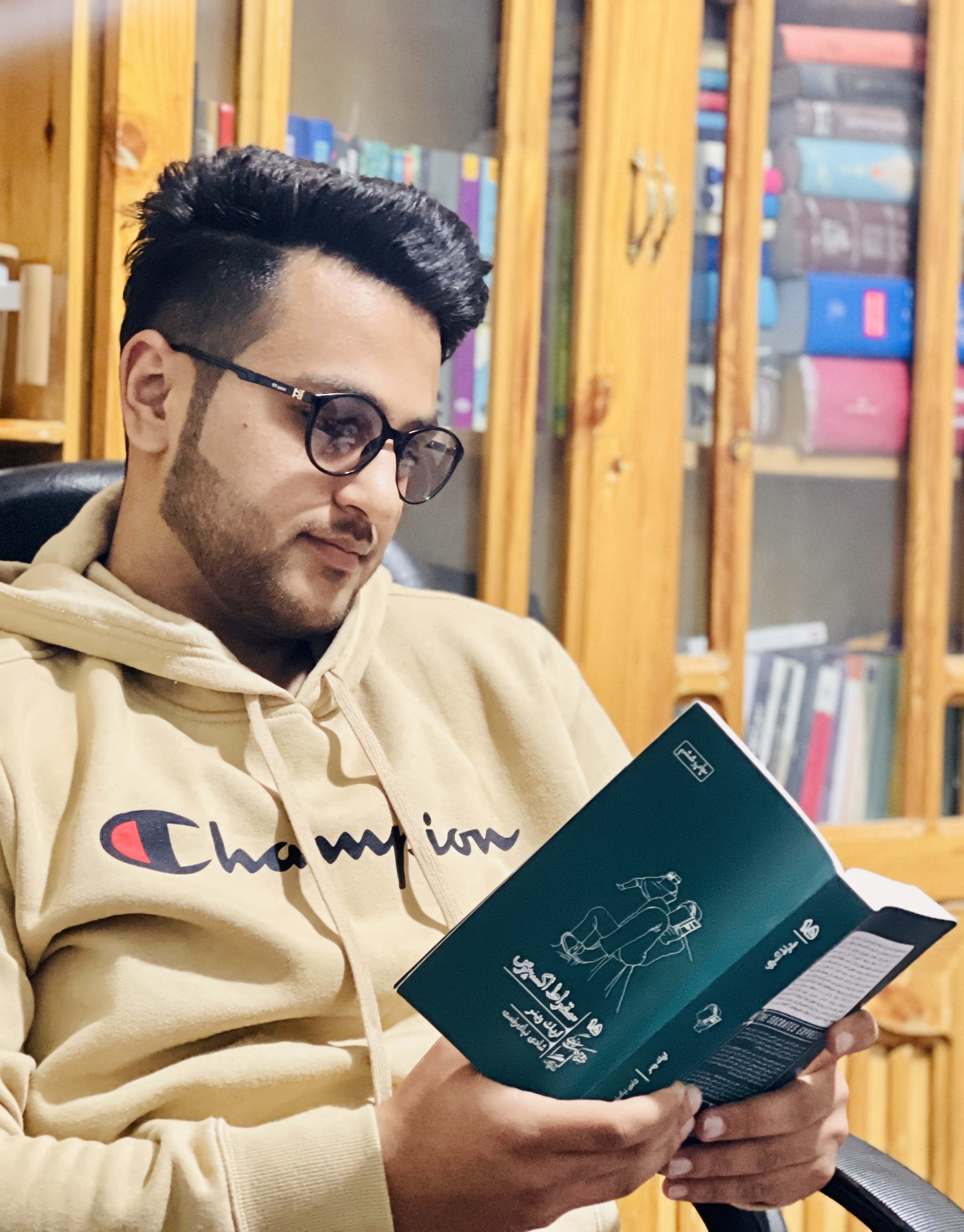علی حاسن فاخر